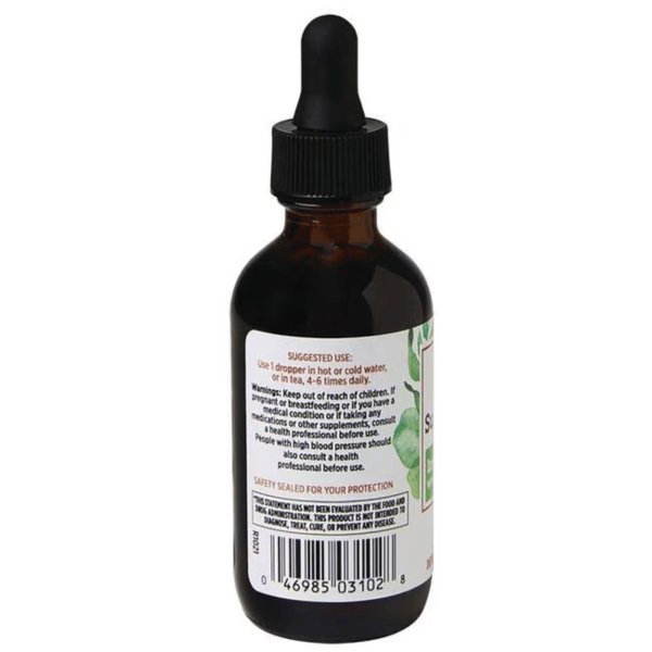 Quantum Health Super Lysine Liquid Extract (2 fl oz) #10087609 For Discount - Image 3