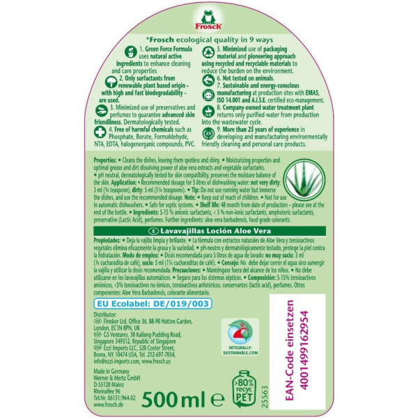 Frosch Aloe Vera Liquid Dish Soap (500 ml) #10085892 Online now - Image 2