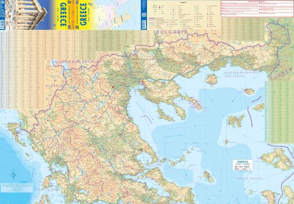 Travel map - Greece | ITM Fashion - Image 2