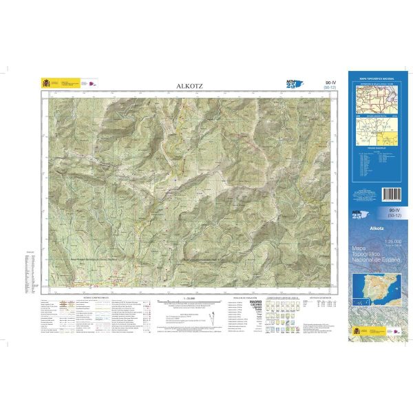 Topographic map of Spain # 0090.4 - Alkotz | CNIG - 1 25 000 Sale - Image 2