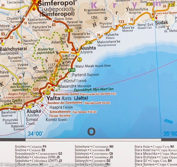 Road map - Ukraine | Reise Know How Online Hot Sale - Image 5
