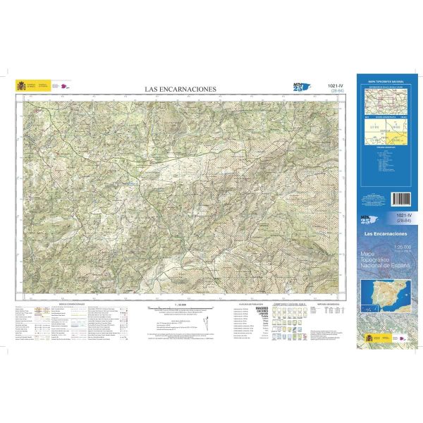 Topographic map of Spain # 1021.4 - Las Encarnaciones | CNIG - 1 25 000 For Cheap - Image 2
